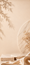 Image to render